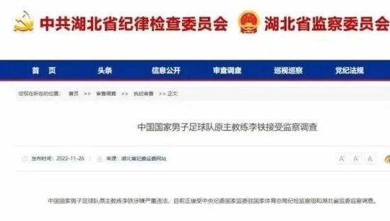 国产精品久久久尹人香蕉