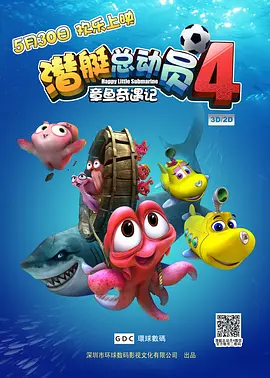 国产精品久久久尹人香蕉
